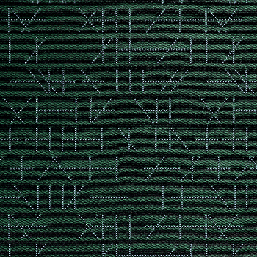 Detail image of Algebra 009 Wintermint