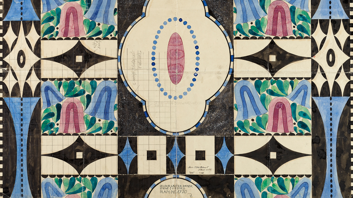 Josef Hoffmann. <i>Design 7741</i> for the staircase of Stoclet House, 1910. Watercolor, pencil on paper. The Backhausen Archive, bequest from Dr. Louise Kiesling, on permanent loan at the Leopold Museum. Photography courtesy of Leopold Museum.