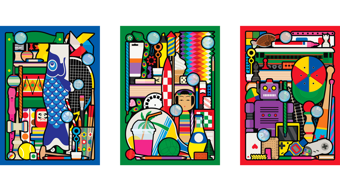 Nynke Tynagel. <i>Forever Young</i> series, 2024. Digital print on paper. Courtesy of the artist.